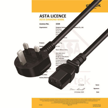 英式双头英标双头英规双头英洲插头bs插头asta插头iec品字尾c13