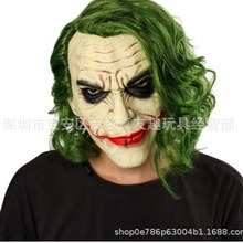 蝙蝠侠杰克面具joker mask万圣节小丑面具绿发红鼻子乳胶头套搞笑