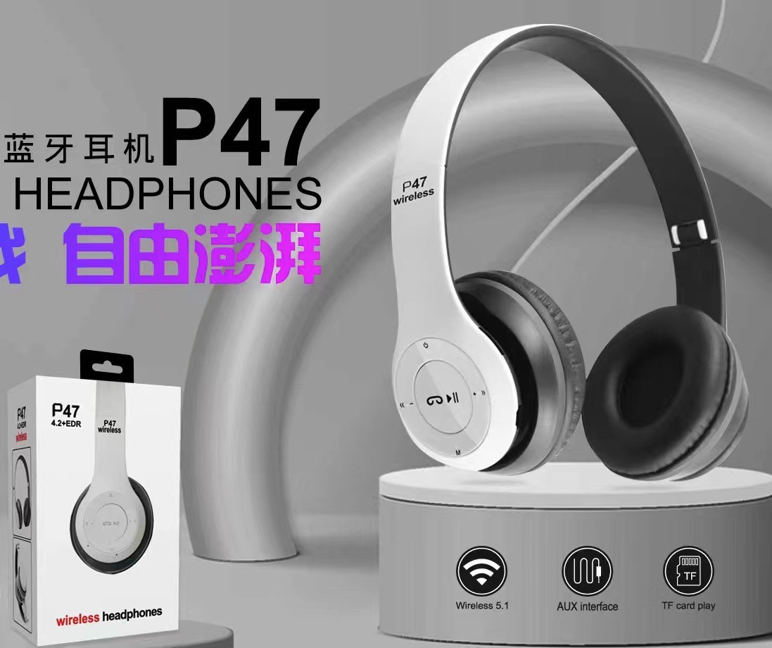 Headset P47 Bluetooth Headphone Head-Mounted Foldable Bass Foreign Trade Gift Wireless Sports Bluetooth Headset