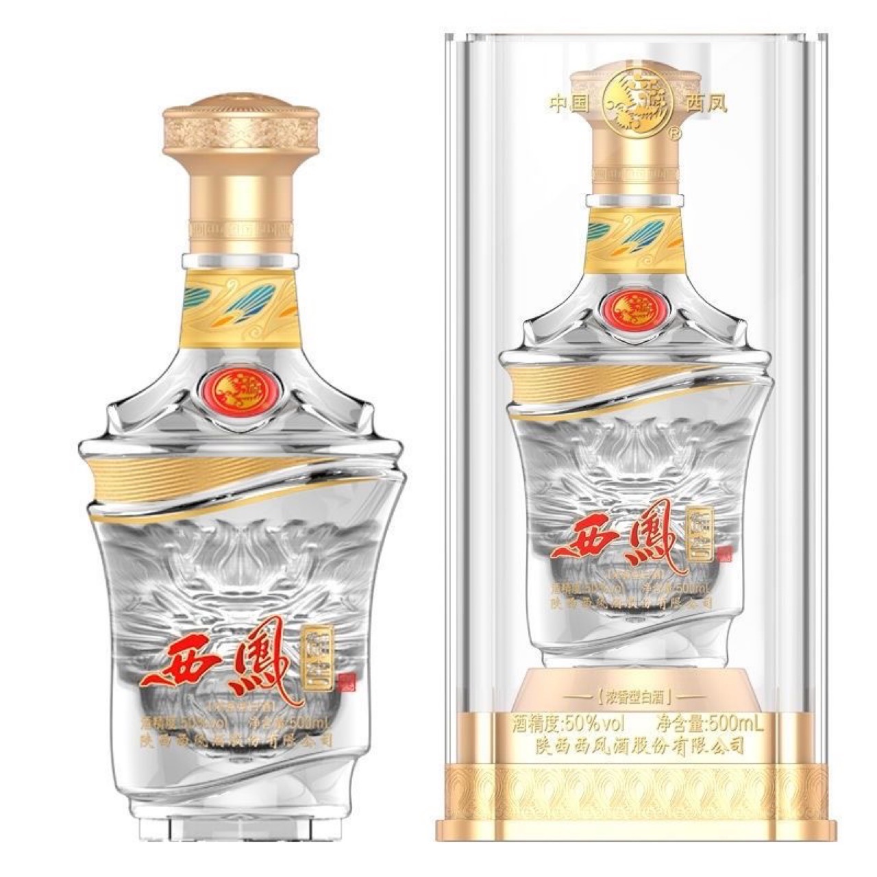 西凤酒50度御窖系列浓香型白酒整箱盒装礼品酒批发