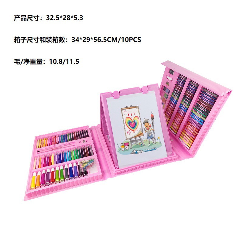 208 Pieces Watercolor Pens Set Student Children's Drawing Tools Art Painting Box Color Pencil Full Set Brush Gift Box