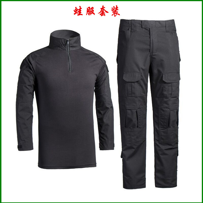 我是特种兵迷彩作战服紧身衣蛙服青蛙套服战术服套装