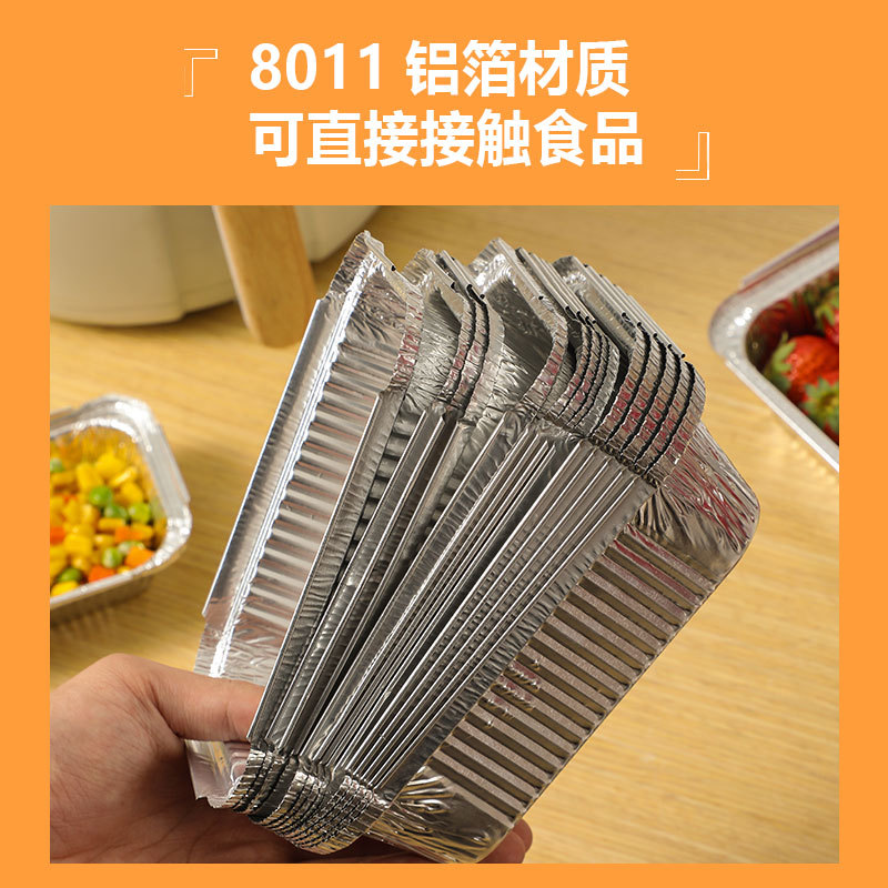 Air Fryer Special Tin Tray Household Barbecue Aluminum Foil Plate Baking Oven Dascillidae Fan Bowl High Temperature Resistant Square