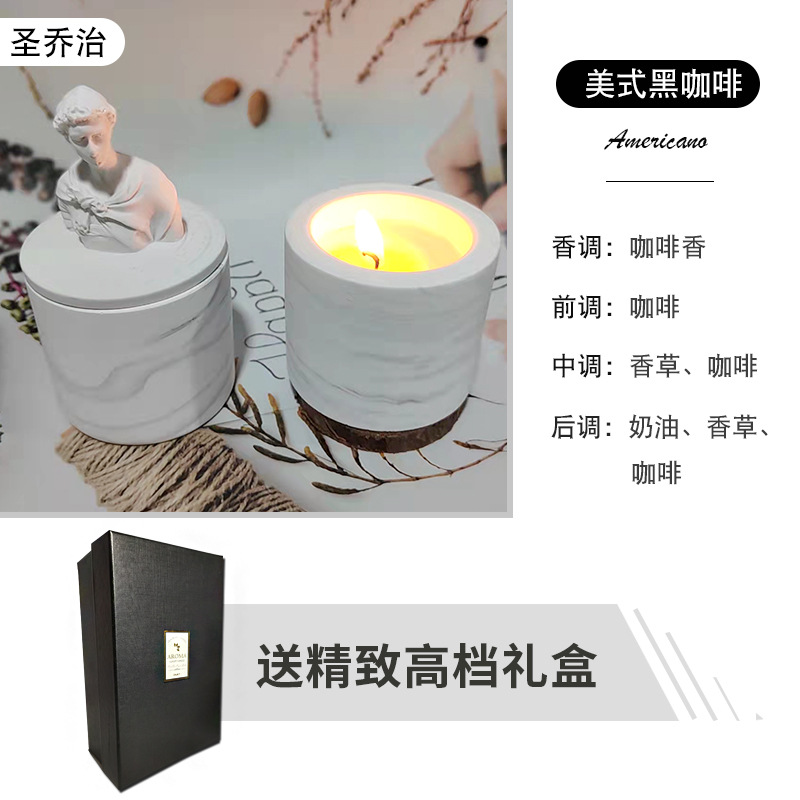 Statue Aromatherapy Candle Plaster Essential Oil Soy Wax Fragrance Candle Gift Gift Box Decoration Decoration Factory Wholesale