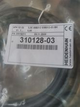 HEIDENHAIN海德汉LB382C光栅尺适配电缆ID:310128-03