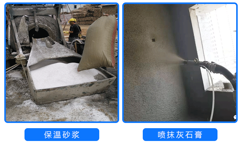 批发珍珠岩屋顶建筑隔热珍珠岩 保温材料屋顶园艺绿化珍珠岩直销