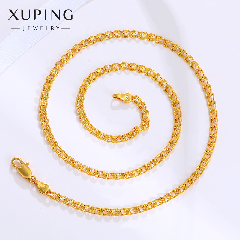 旭平首饰镀24k金色倒模黄铜镀金项链女士铜合金粗链素链锁骨链