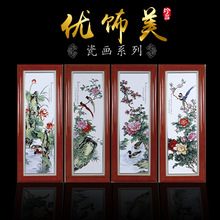 景德镇陶瓷新中式粉彩国画《四季花鸟》瓷板画四件装摆件可制定