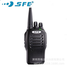现货批发顺风耳无线对讲系统大功率手持式无线对讲机SFE S510PLUS