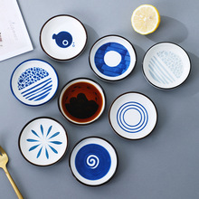 日式和风陶瓷小碟子 创意调味碟醋碟酱油碟家用味碟蘸料小号菜碟