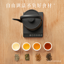 慢味电热水壶烧水壶煮茶恒温保温一体全自动功夫茶台泡茶长嘴