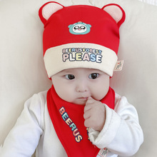 婴儿帽子春秋季新款纯棉胎帽薄款可爱卡通0-1岁男女宝宝护卤门帽