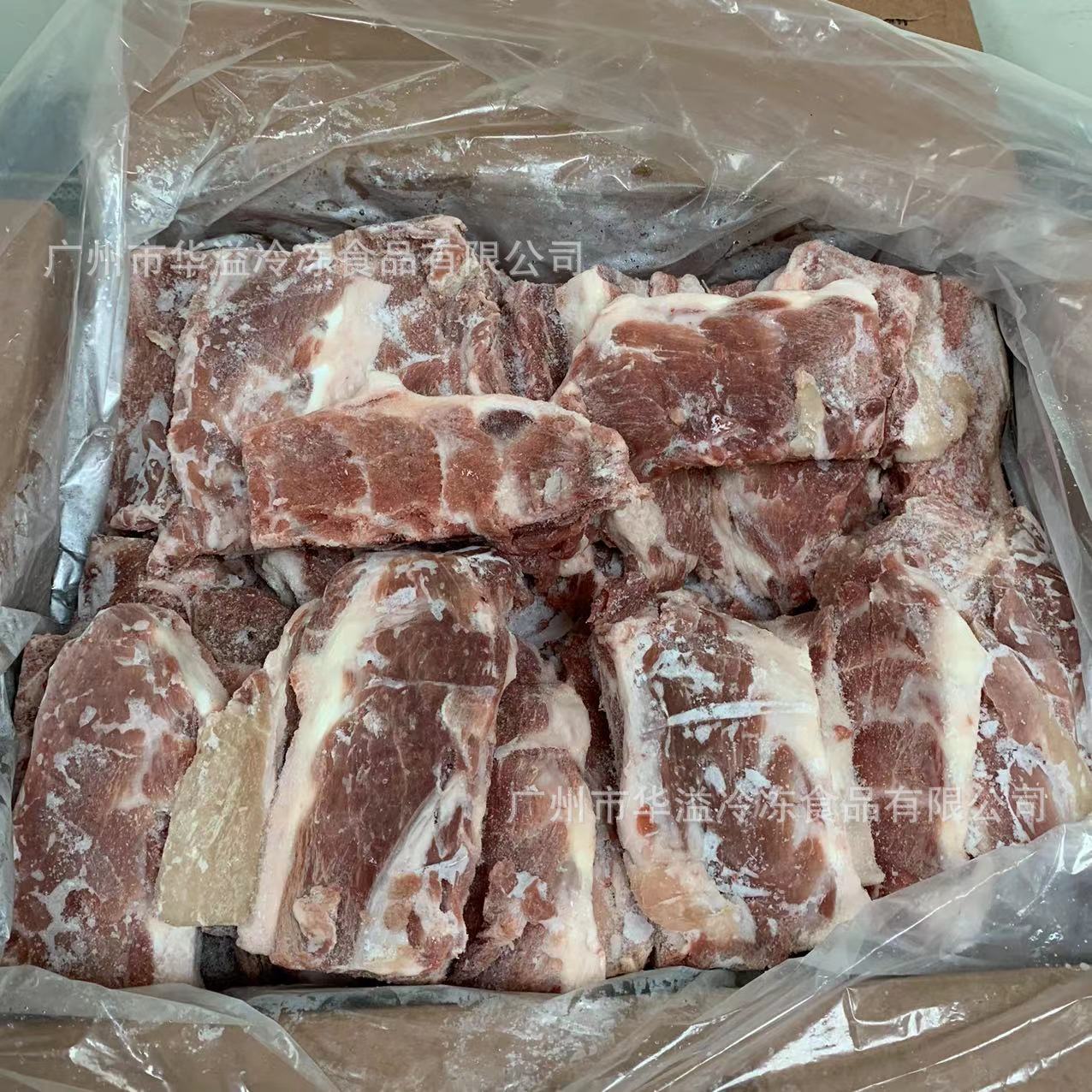 猪排翅 飞机翅骨 20斤/箱 冷冻猪排骨 猪飞机骨 小肋排-阿里巴巴