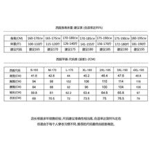 品质修身西服全套男士西装商务正装职业装新郎结婚礼服西服男全套