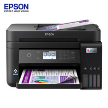 epson爱普生L6279商用墨仓式彩色无线多功能一体机打印复印扫描