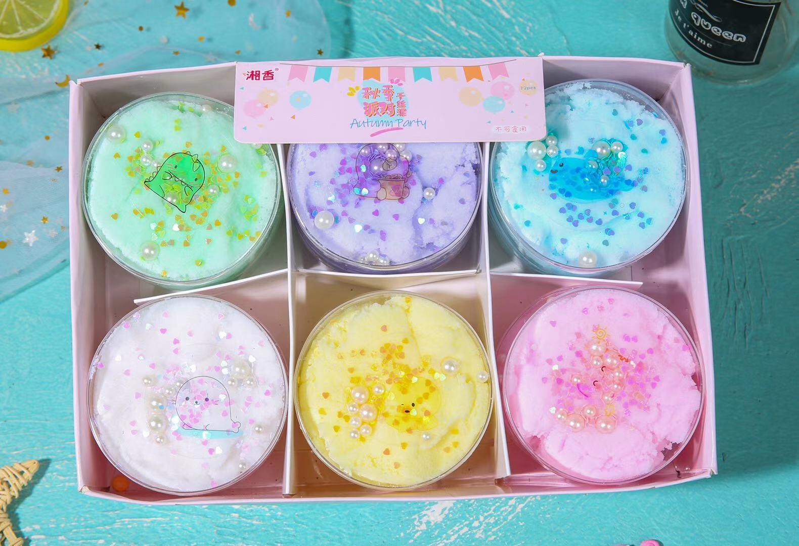 秋季派对千丝泥  冰丝泥 蚕丝泥 水晶彩泥 史莱姆儿童益智玩具