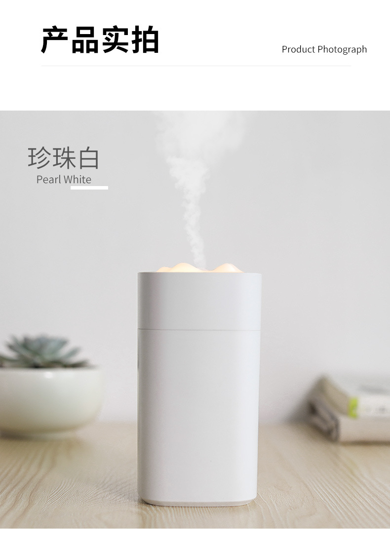 2024 New Snow Mountain Humidifier Support Usb Charging Mini Atomization Car Humidifier Home Humidifier