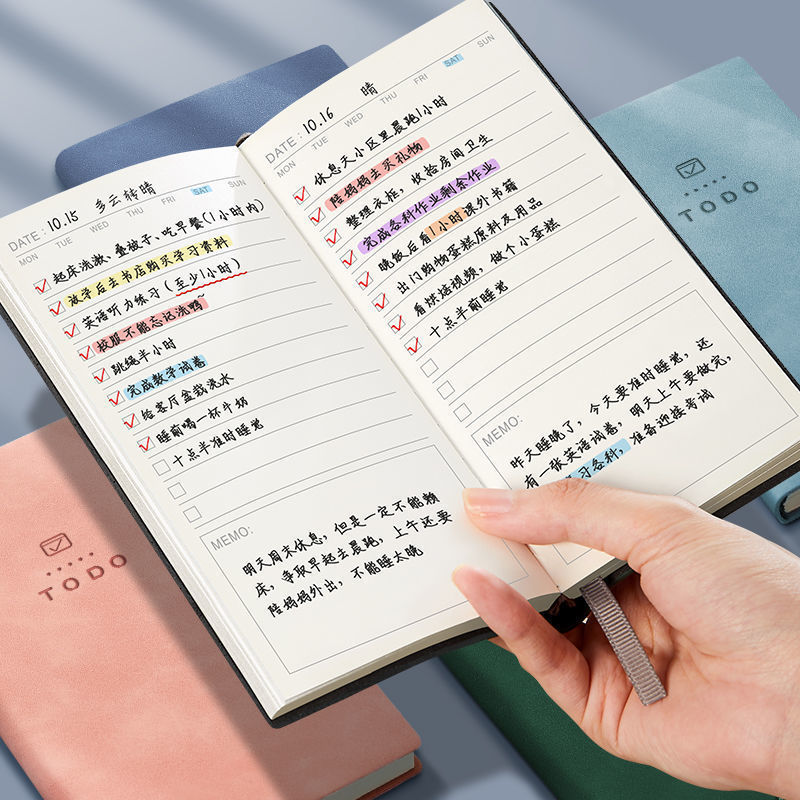 待办事项工作笔记本随身本时间管理自律打卡日程todolist记事本