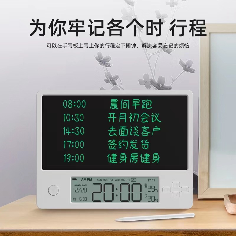Electronic Desk Calendar Desktop LCD Handwriting Board Thermometer Business Office Memo Blackboard Company Gift