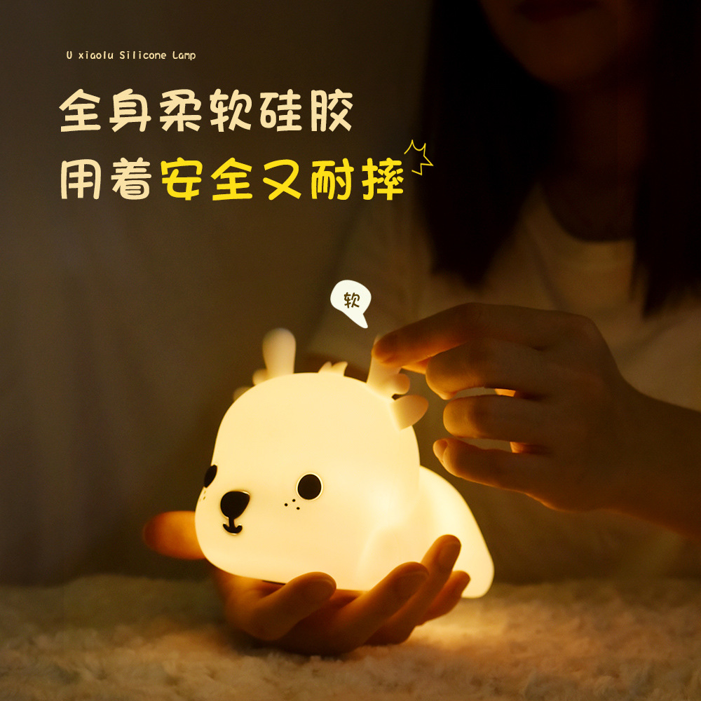 Cartoon Creative Cross-Border Deer Silicone Pat Lamp Bedroom Dorm Eye Protection Bedside Lamp Small Night Lamp Wholesale