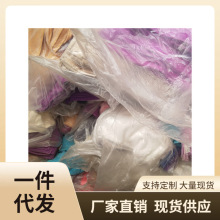 VJW5批发处理尾货残次品毛巾浴巾论斤卖保洁抹布擦地板机器纯棉吸