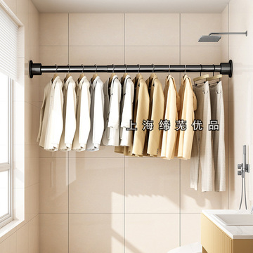 晾衣杆免打孔伸缩杆晾衣架杆家用收缩杆晒衣杆窗帘杆衣柜挂衣杆子