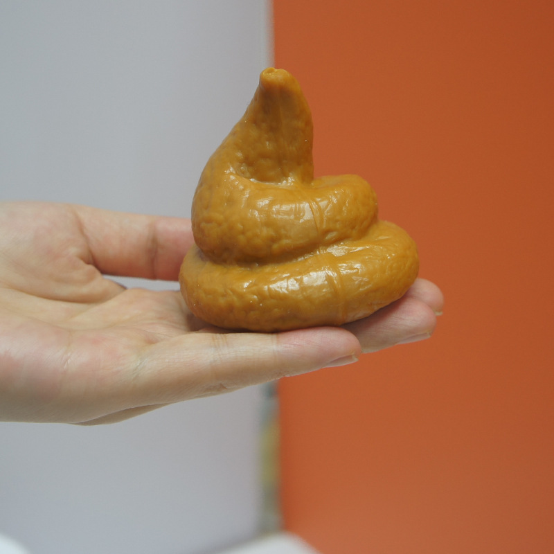 整蛊道具大便恶心搞怪礼物整人便便仿真屎粑粑软大便解压玩具