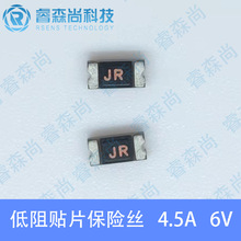 低阻贴片 1206自恢复保险丝 4.5A  6V JK-NSMD450L-6 金科代理