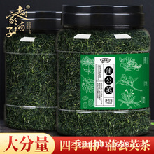 厂家供应蒲公英茶长白山蒲公英叶茶炒制天然罐装批发量大从优