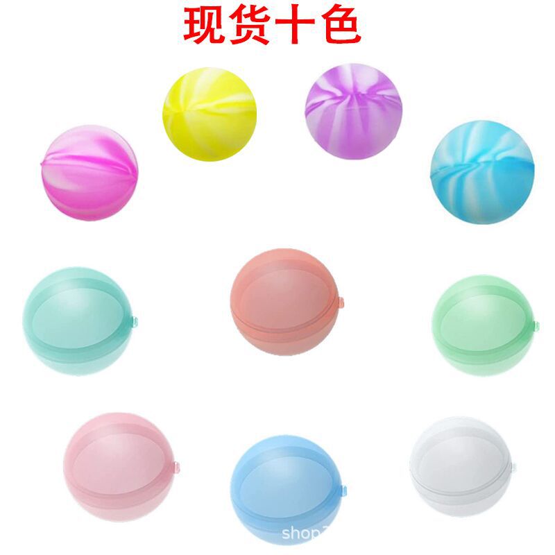 Cross-Border New Arrival Silicone Water Ball Automatic Water Balloon Reusable Water Blasting Ball Silicone Water Ball Toy Wholesale