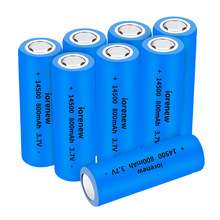 ICR14500平头锂电池 充电3.7V工业5号锂电池800mAh圆柱形电池足容