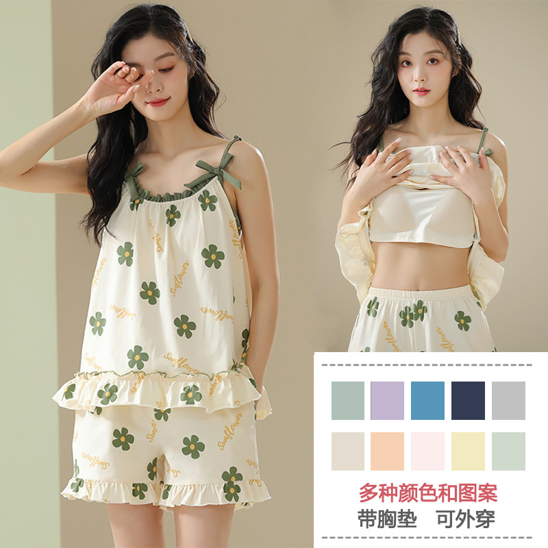 pajamas with chest pad women‘s summer thin suspender shorts suit korean ins japanese style summer women‘s homewear