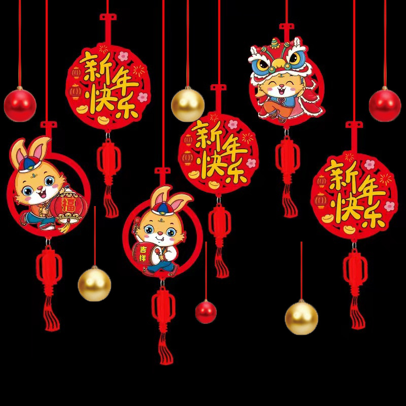 New Year Decorations 2023 Double-Sided Small Pendant Fu Character Living Room Rabbit Year Zodiac Festive Ornaments Chinese New Year Layout