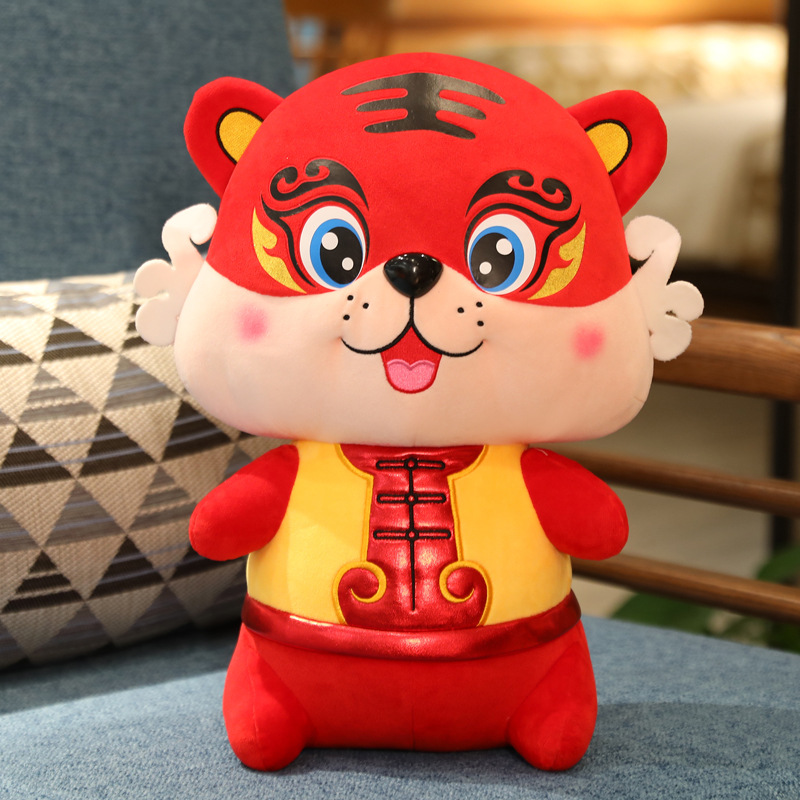 小老虎玩偶毛绒玩具挂件2022虎年吉祥物公仔风生肖布娃娃