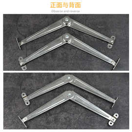 不锈钢二折二节拉杆折叠撑杆柜门橱柜连接件下翻门伸缩支撑杆配件