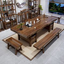 新中式花旗木一桌五椅整板茶桌椅组合新品功夫茶几办公室喝茶桌子