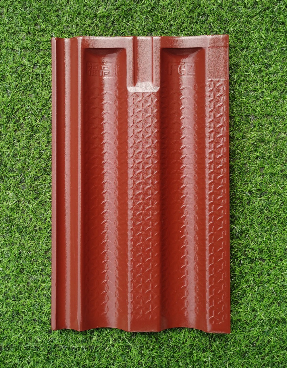 230*380mm釉面瓦红瓦民用瓦民房瓦琉璃瓦陶瓷瓦彩瓦山东淄博缸瓦