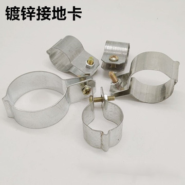 接地卡电器扎头镀锌接地管卡kbg jdg接地管夹水管卡箍电线卡子