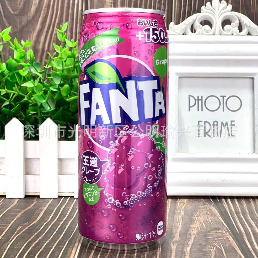 批发日本进口可口可乐fanta芬达葡萄提子味汽水碳酸饮料饮品500ml