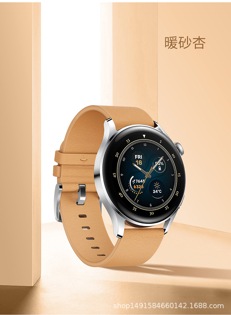 适用华为手表watch gt2表带女款女真皮栗木红凝霜白暖砂杏森林绿
