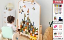 zryz儿童画板宝宝磁性双面写字板家用幼儿涂鸦画画教学可擦小黑板