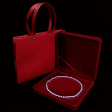 酒红色绒布珍珠首饰盒子项链收纳礼物包装盒母亲节送妈妈
