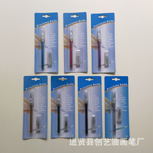 现货吸卡包装铝杆手机贴膜工具刀手工模型雕刻刀裁纸美工刀
