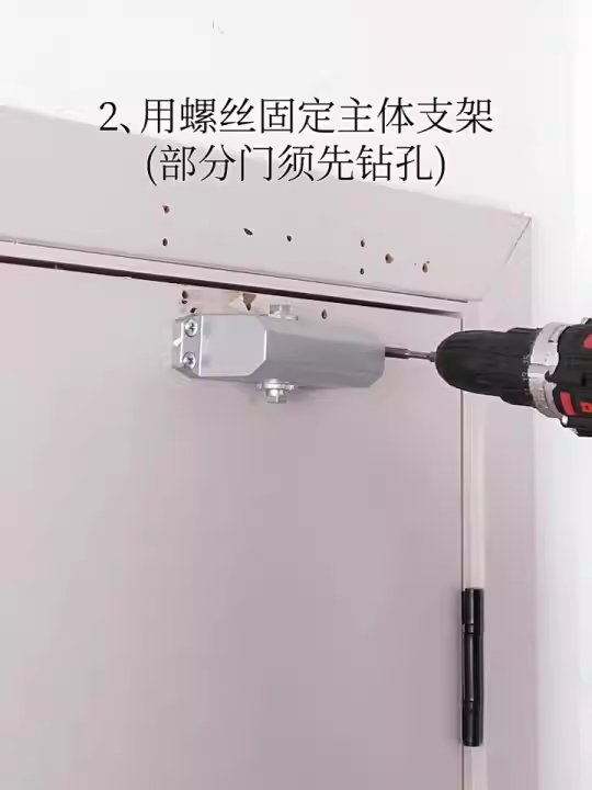固龙成自动闭门器家用阻尼关门弹簧门液压缓冲静音关门神器防火门
