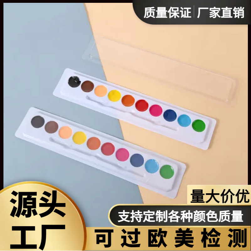 10 Colors Semi-Dry Solid Moist Colours Student Education Diy Graphic Art Digital Painting Pigment Factory Wholesale