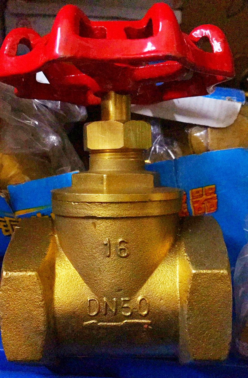 天津大站力字阀门j11w-16t黄铜丝扣截止阀dn15-100水管暖气总截门