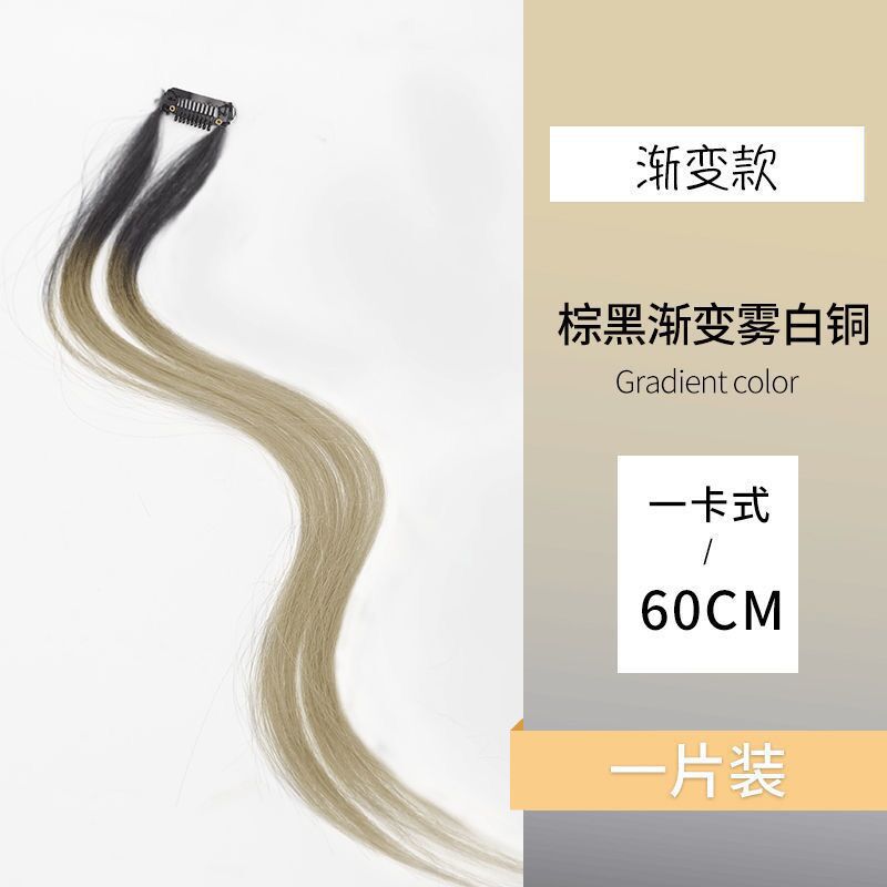 Factory Wholesale Color Ear-Hanging Dyed Wig Set Female Highlight One Card Dreadlocks Braided Twist Long Straight Wig