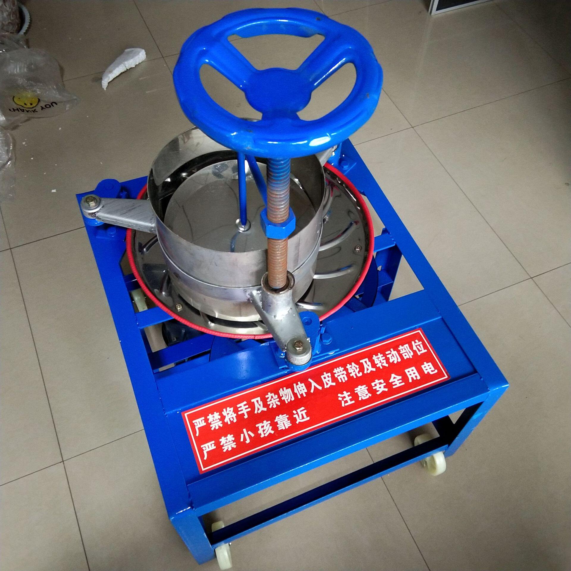 揉捻机 全自动揉茶机揉捻机茶叶加工揉捻成条机 灵活操作