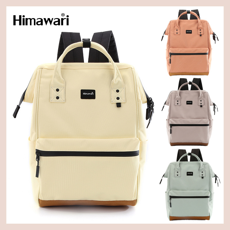 Himawari Men's and Women's Backpack Junior High School Student High School and College Student Muguo Schoolbag Away from Home Computer Bag