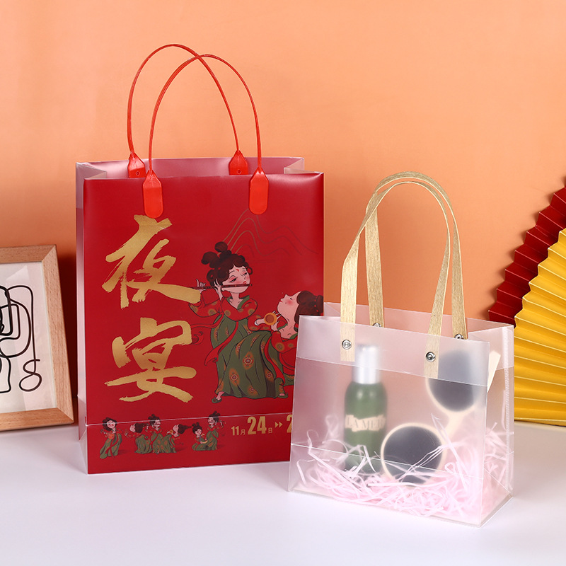 Customized Packaging Handbag Holiday Gift Box with Hand Gift Set Bag Wedding Candy Packaging Red Portable Gift Bag